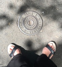 France, Paris (75)